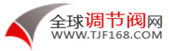 WEIFANG DEFA MACHINERY CO., LTD